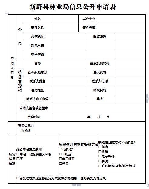 Ӣ��365��Ϣ���������